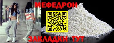 индика Добрянка