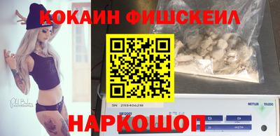 apvp Долгопрудный