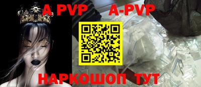 трава Дмитров