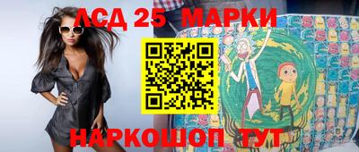индика Добрянка