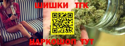 apvp Долгопрудный