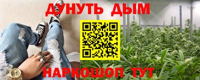 индика Добрянка