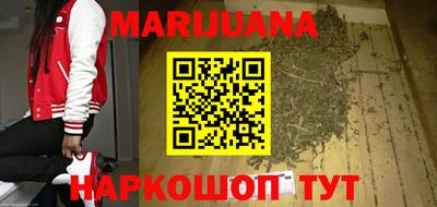 индика Добрянка