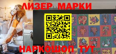 индика Добрянка