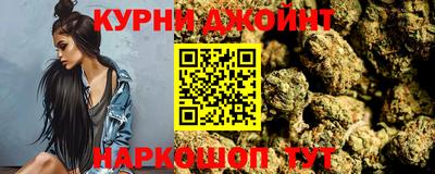 трава Дмитров