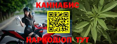 трава Дмитров