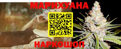 трава Дмитров