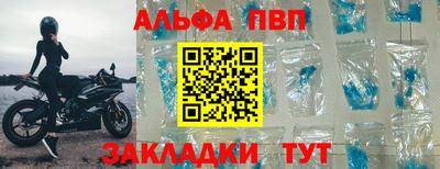 индика Добрянка