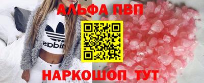 индика Добрянка