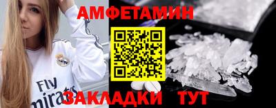 apvp Долгопрудный