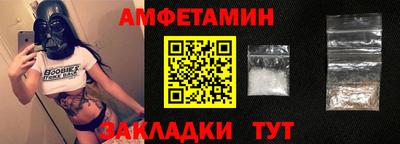 трава Дмитров