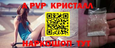 индика Добрянка