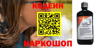трава Дмитров