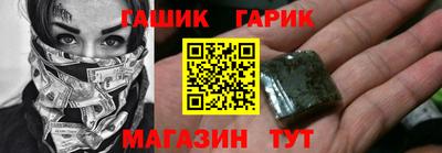 трава Дмитров