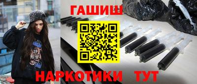 apvp Долгопрудный