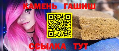 трава Дмитров