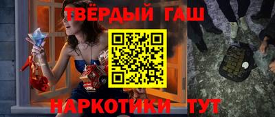 apvp Долгопрудный