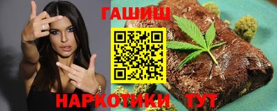 трава Дмитров