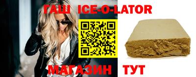 индика Добрянка