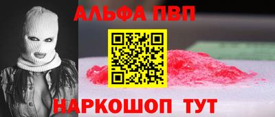 индика Добрянка