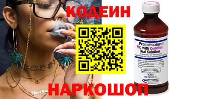 индика Добрянка