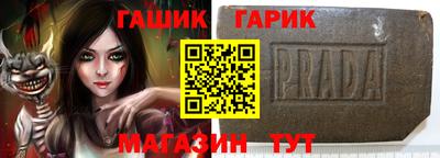 индика Добрянка