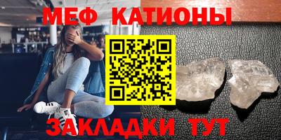 индика Добрянка