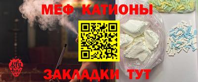 apvp Долгопрудный